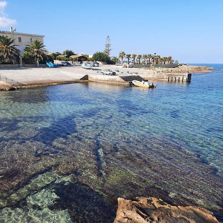 Casa Vacanza Tra Cielo E Mare Custonaci Extérieur photo